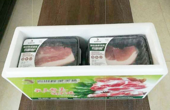河南区  冷鲜肉行业大中型气调保鲜包装设备使用案例